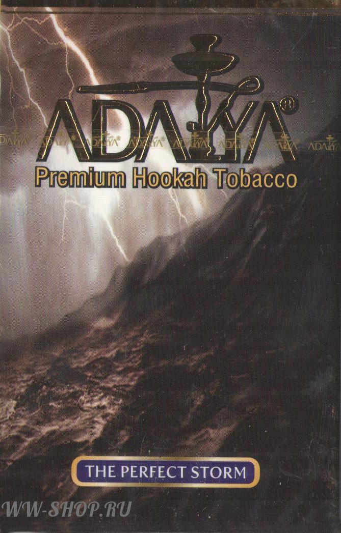 adalya- превосходный шторм (the perfect storm) Балашиху