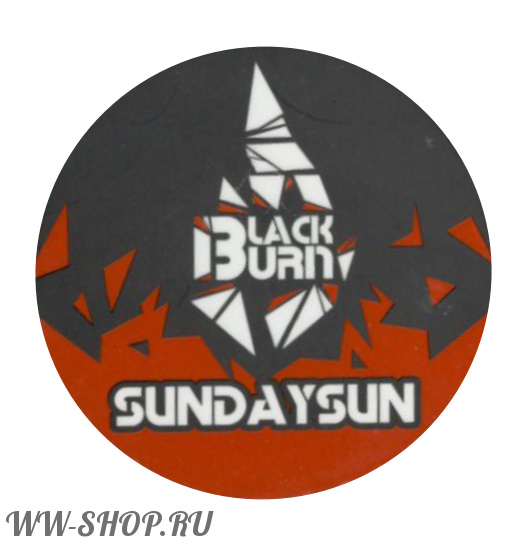 burn black - цитрусовый микс (sunday sun) Балашиху