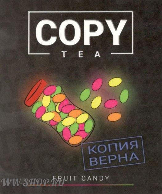 copy- фруктовые конфеты (fruit candy) Балашиху