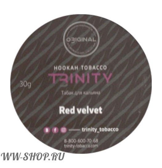 табак trinity - красный бархат (red velvet) Балашиху