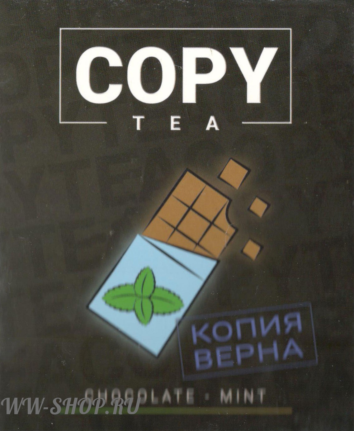 copy- шоколад с мятой (chocolate mint) Балашиху