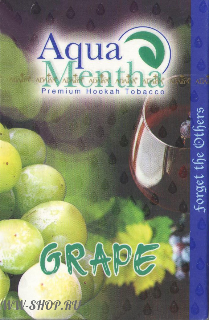 aqua mentha- виноград (grape) Балашиху
