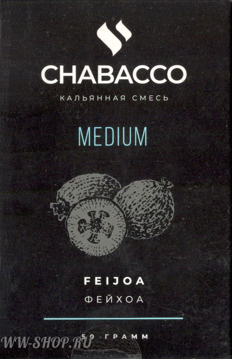 табак chabacco medium- фейхоа (feijoa) Балашиху