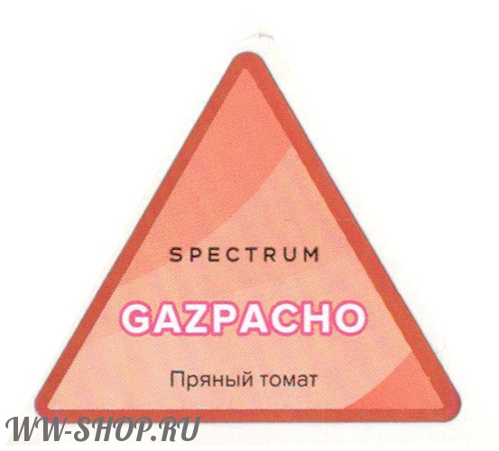 spectrum- пряный томат (gazpacho) Балашиху