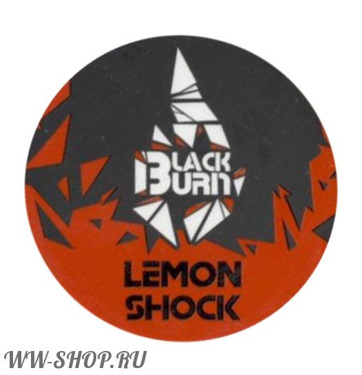 burn black - ультракислый лимон (lemon shock) Балашиху