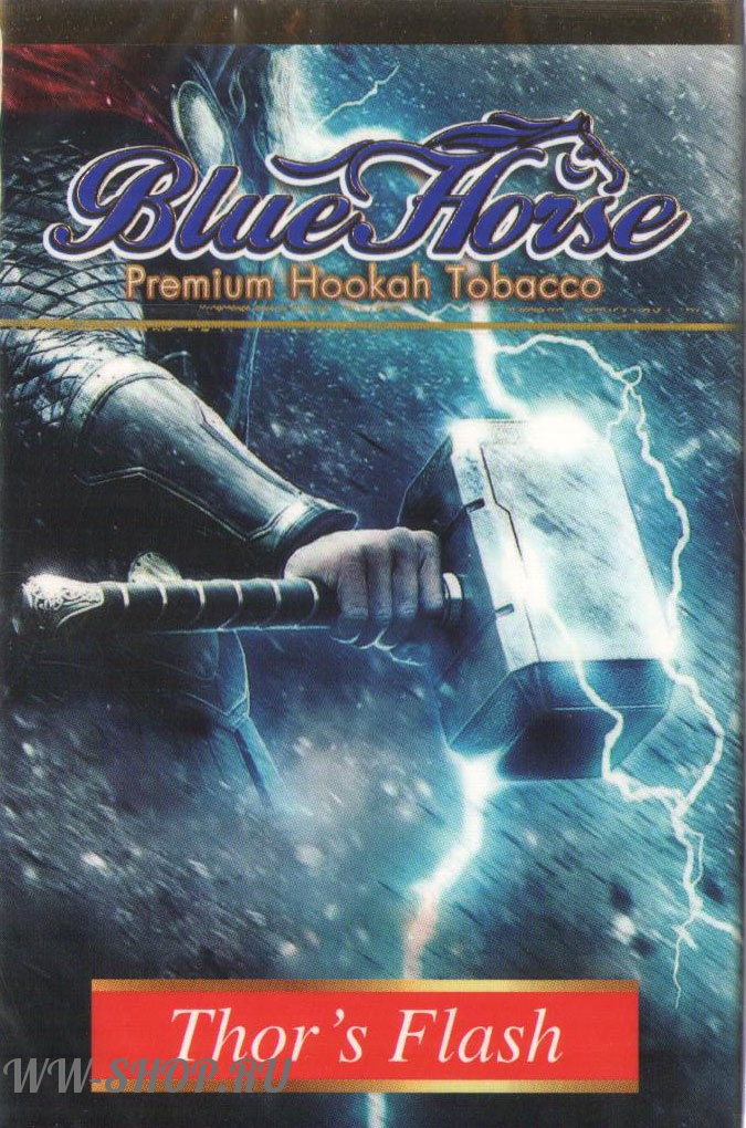 blue horse- молния тора (thors flash) Балашиху