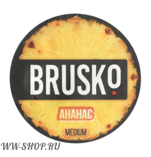 табак brusko- ананас Балашиху