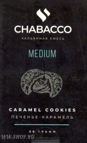 табак chabacco medium - печенье-карамель (caramel cookies) Балашиху